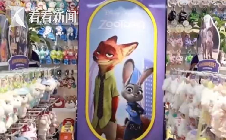 《瘋狂動物城2》帶動周邊熱銷 義烏商戶發貨忙，玩具銷售掀熱潮
